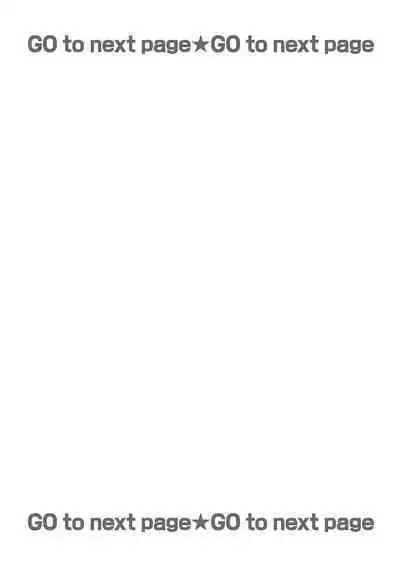 anta wa ore no omegadaro | 你是我的Omega吧 1-6