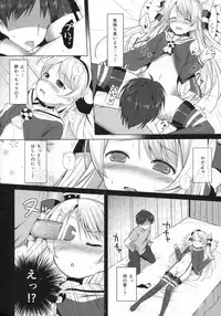 (C89) [P-POINT (Pikazo)] Netafuri (Kantai Collection -KanColle-)