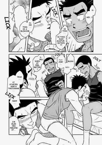 Nantoka Danshi Vol. 3 Brief Danshi Hen