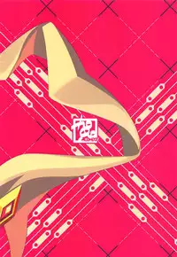 (C94) [Gummy-Rise (He)] Uta Zukin Yoru ni Houkou U (Senki Zesshou Symphogear)