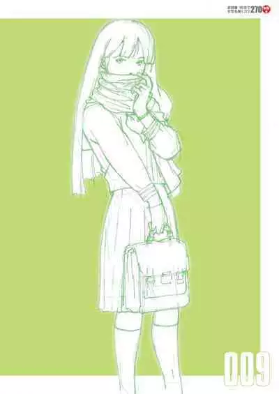 Toru Yoshida Tips for drawing women in 10 minutes 270 Uniforms