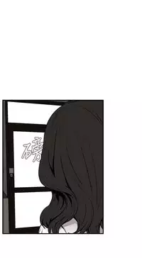 Take a Peek 偷窥 Ch.39~58 [Chinese]中文