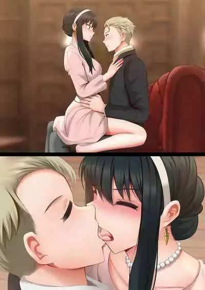 [Ginhaha] Elegant Sex (SPY×FAMILY) [English]