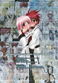 (Lyrical Magical 3) [MajesticRune (Kurogane)] little summoner CARO ～Shiawase no Jumon～ (Mahou Shoujo Lyrical Nanoha)