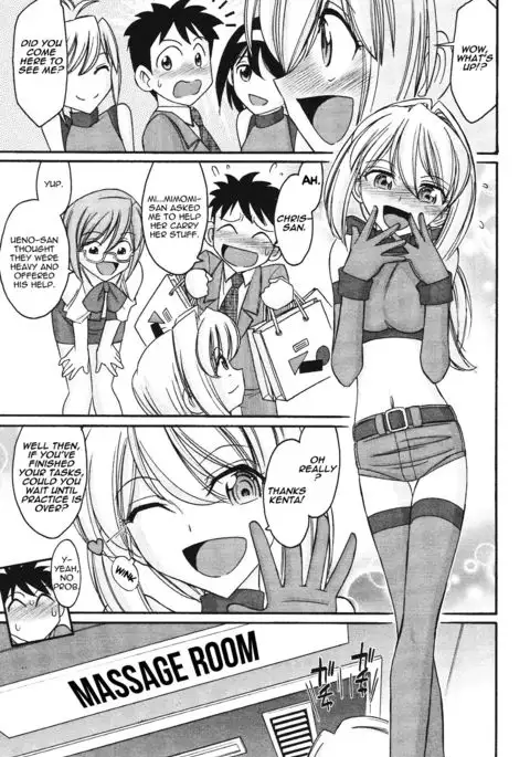 Cheers! 12 {SaHa + TripleSevenScans}