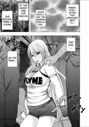 True Devil Executioner Kaguya 1