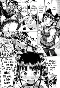 [Minasuki Popuri] Teru-kun ni Aitai | I want to meet up with Teru-kun [English] {5 a.m.}