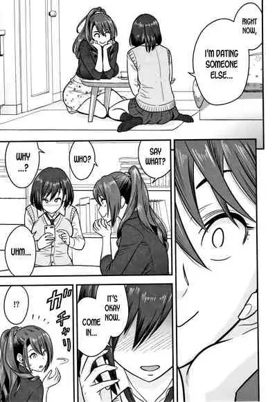 [Tatsunami Youtoku] Dankon Sousai -Hitozuma Kyoushi ga Netorareru made no Kiroku- Ch. 1-5 [English] [desudesu]