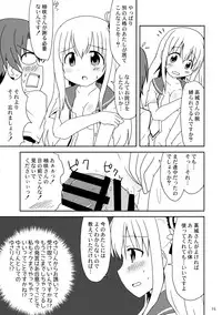 (C90) [Mukyu's Paradise (Mukyuu)] Shimaidon... Tte Tendon Neta wa Mou Kekkou desu kara! (Charlotte)