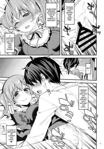 Tsumugi Make Heroine Move!! 03