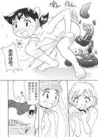 [Anthology] Love Chara Taizen No. 7 (Various)