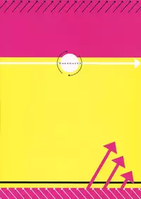 (C87) [wakamaker (wakamesan)] Build Try! (Gundam Build Fighters Try) [Chinese] [滑稽汉化组]