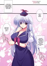 (C79) [Utakata. (Ozawa Hiyori)] Meaning of Love (Touhou Project) [English] [desudesu]