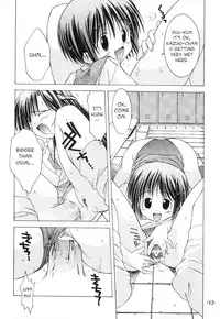 (C60) [Chuuni+OUT OF SIGHT (Kim Chii)] Chuuni no Seifuku Onnanoko Hon 2/3 - Kienokoru Mahiru no Awai Binetsu [English] [Hmanga-Project]