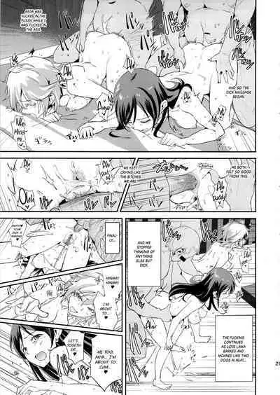 Nitta Minami no Saimin Dosukebe Interview + Omake Paper