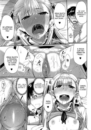 Inma no Mikata! | Succubi's Supporter!