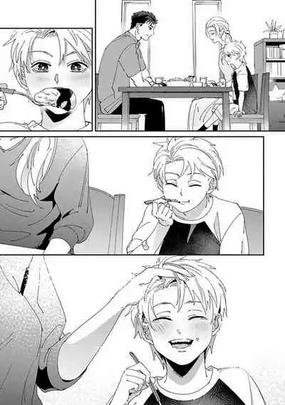 [Mikkamita] Shinigami wa Korosenai | 死神失格 Ch. 1-6 [Chinese] [冒险者公会] [Digital]