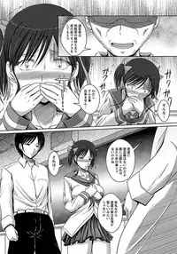 ANGEL Club 2012-02 [Digital]