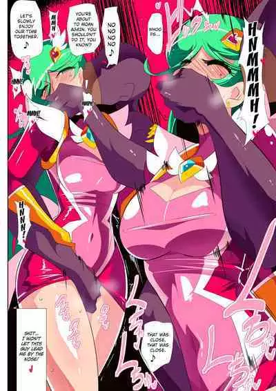 [Warabimochi] HEROINE LOSE 2 Psycho Lady Meteor Hen Psycho Power Heroine VS Kyousei Chikan Choukyou! [English] [Kuraudo]