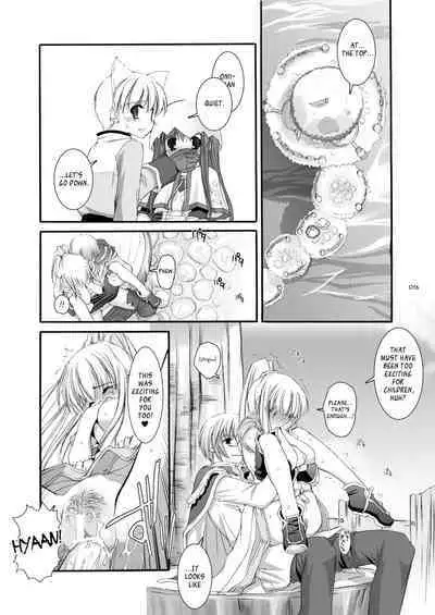 [Digital Lover (Nakajima Yuka)] DL-RO Soushuuhen 03 - DL-RO Perfect Collection No. 03 (Ragnarok Online) [Digital] [English]