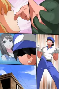 [hcom] Ie ni Sennyuu Shite Muteikou na Onna-tachi o Hame Houdai