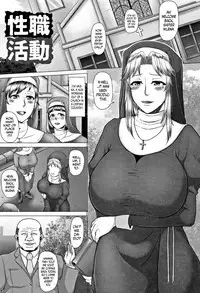 [Inoue Nanaki] Joushiki Daha! Kuro Gal Bitch-ka Seikatsu Ch. 1-3, 5-8 [English] [Dark Mac + N04h]