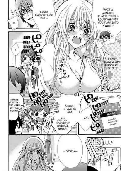 [Maguro Ouji] Nyota Ecchi. ~Ore, Onna no Karada de Gikei ni Zuppori Hamattemasu~ | Female Pleasure. ~I Turned into a Girl and Now I'm Addicted to My Step-Brother~ [English] [Digital]