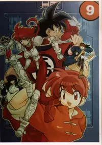 [Heroes Factory (Fujimoto Hideaki)] Triple Miracle (Various) [English]