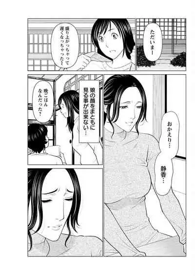 Action Pizazz 2022-05 [Digital]