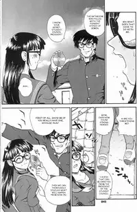 (SC19) [Behind Moon (Q)] Dulce Report 3 [English] (Decensored)