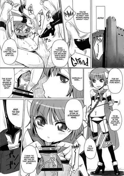 Yamaoku e Ikou! | Let's Go Deep Into the Mountains!