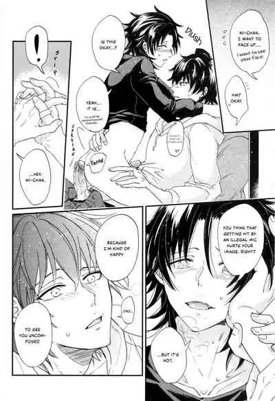 [Cheeky! (Kase)] No More Illegal Mic (Hypnosis Mic) [English] [Hypnotized Division Scans]