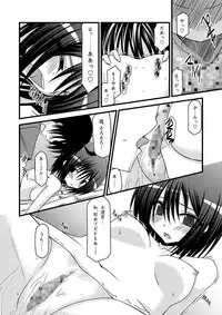 [valssu (Charu)] G.Y VI -Seto no Hanayome SP4- (Seto no Hanayome) [Digital]