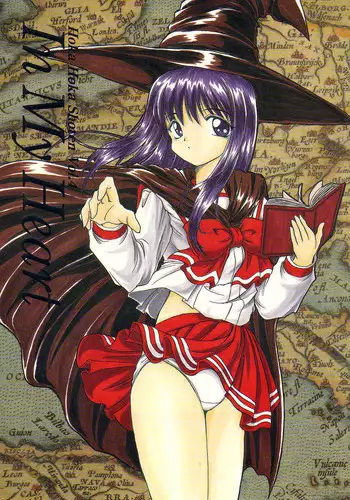 Seifuku o Moratta Yamashiro-san ga Hoka no Tono ni ◯◯◯ Sareru Hon