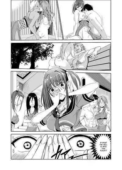 [Raid Socks (Tricky)] Tsuyagari Mura 2 - Kareshi wo Mamoru Tame Hikyou no Mura de Kyousei Gohoushi & NTR Sex - [Digital][English][RuruScanlations]