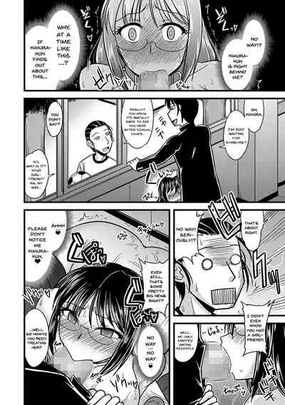 Kare ni mo Ienai Iinchou no Himitsu