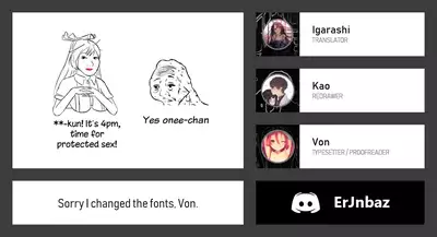 (C92) [Amamitu Hakushi (Amamitu Kousuke)] Mokou Onee-chan to Shota ga Ecchi Suru Hon 4 (Touhou Project) [English] [The Lechery]