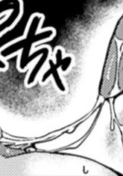 Uncensored Umikemushi Mayu