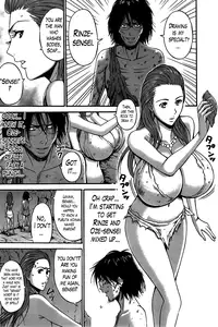 [Nagashima Chousuke] Kigenzen 10000 Nen no Ota | The Otaku in 10,000 B.C. Ch. 1-19 [English] [Natty Translations, Lazarus H]