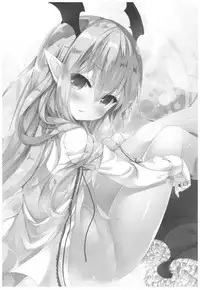 (C92) [Ryuknigthia (Kiduki Erika)] Vampy-chan to Otona no Juice (Granblue Fantasy) [Chinese] [靴下漢化組]