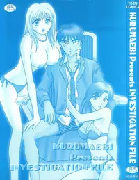 [Kuruma Ebi] Chousa File H - Investigation File