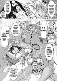 [Ishino Kanon] Onee-chan ga Onii-chan | Onee-chan is Onii-chan (Futanari Secrosse!!) [English] [desudesu]