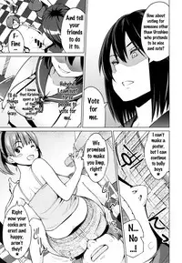[Sanagi Torajirou] Netorare Kataomoi Ch. 1-4 [English] {doujins.com}