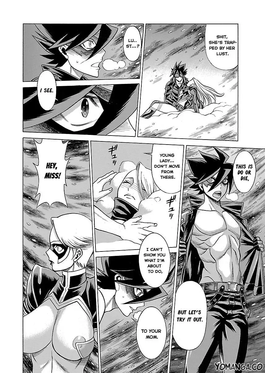 Uchi no Musume ni Te o Dasu na! - Oyako Heroine Funtousu