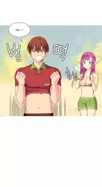 [Tankguy, ROZER] A World That I Rule Ch.01-35 [English] (Game of Scanlation) (Ongoing)