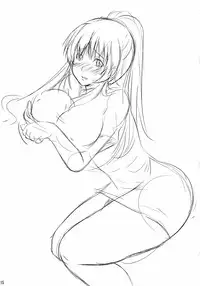 (C78) [Yumezakura (Yuu)] Eris no Mousouhon (Aiyoku no Eustia)