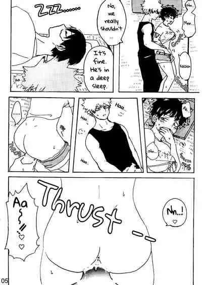 A Story That Originated From Being Drunk