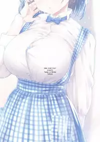 [Nama Cream Biyori (Nanase Meruchi)] Shuumatsu no Tawawa 3 - Tawawa on Weekend 3 (Getsuyoubi no Tawawa) [Chinese] [oo君個人漢化] [Digital]