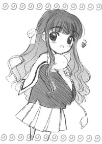 (SC13) [Nagisawaya (Nagisawa You)] Sakura-chan to Otou-san - Sakura and Father (Cardcaptor Sakura)