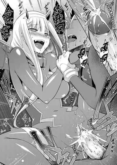 [Once Only (Nekoi Hikaru)] Mitsuru in the Zero Two (Darling in the Franxx) [Chinese] [Decensored]